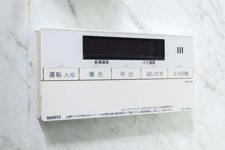 ナイスエスアリーナ弘明寺-26-発電・温水設備