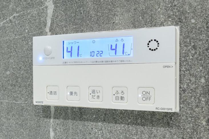 クリオ茅ヶ崎中海岸グランヴィラ-29-その他設備