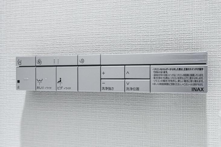 クリオ茅ヶ崎中海岸グランヴィラ-36-その他設備