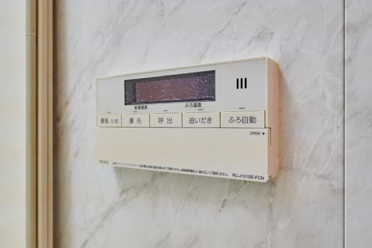 コルティーレ山手町グランドエステート-34-その他設備