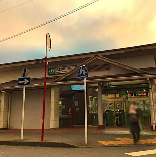パークホームズ横濱妙蓮寺　ザ　ヒルトップ-45-駅