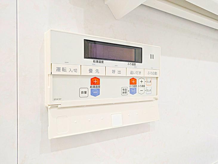 クレストフォルム横浜片倉町-32-その他設備