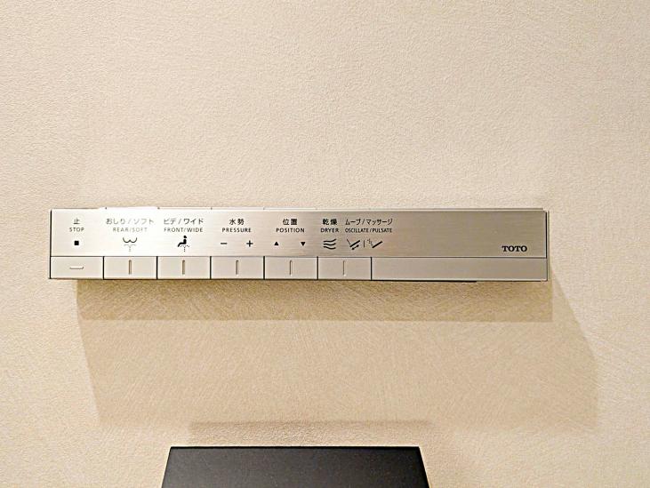 クレストフォルム横浜片倉町-33-その他設備