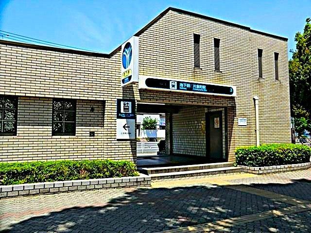 クレストフォルム横浜片倉町-36-駅
