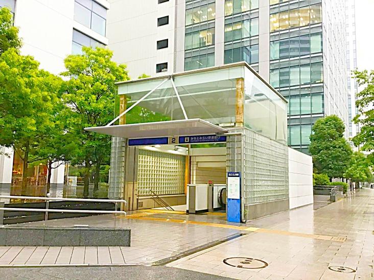ＢｒｉｌｌｉａＧｒａｎｄｅみなとみらい　パークフロントタワー-28-駅