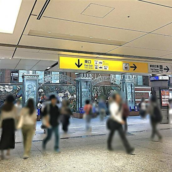 ＢｒｉｌｌｉａＧｒａｎｄｅみなとみらい　パークフロントタワー-30-駅