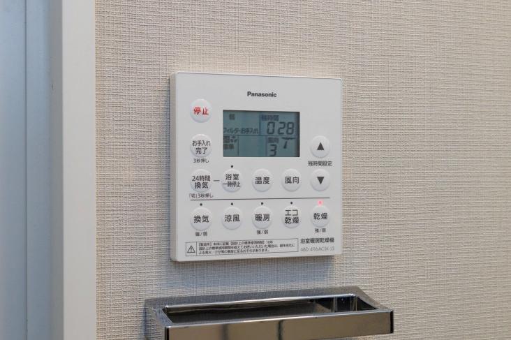 プラウド横浜阪東橋-29-その他設備
