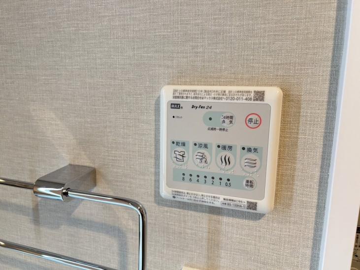 パティオ西横浜-19-冷暖房・空調設備