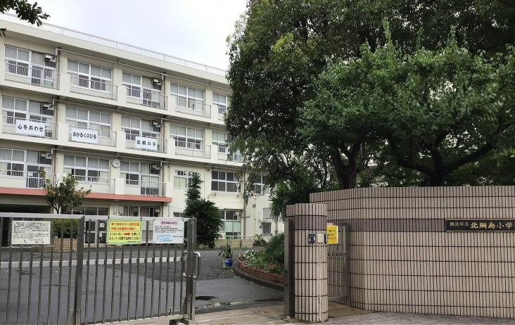 コスモ綱島台　２号館-20-小学校