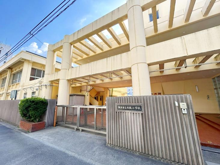 ルモン横浜蒔田公園-17-小学校