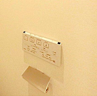 エクセレント港北センター南-25-その他設備