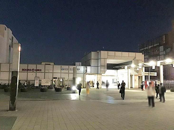 エクセレント港北センター南-30-駅