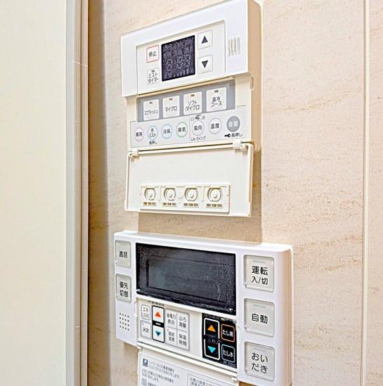 プレシス横濱山手パークフロント-45-その他設備