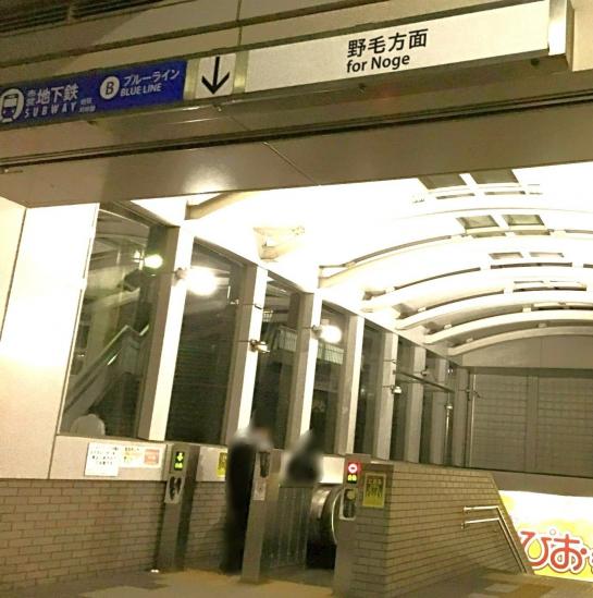 クリオ横浜桜木町ラ・モード-41-駅