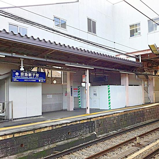 ジュエリアス横浜新子安-45-駅