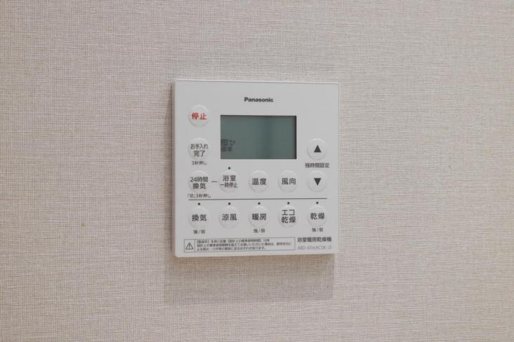 リビオタワー羽沢横浜国大-31-その他設備