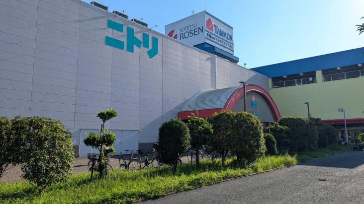 クレアホームズ横浜根岸-16-ホームセンター
