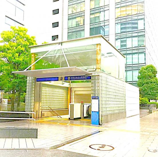 ブルーハーバータワーみなとみらい-56-駅