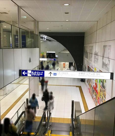 ベイステージ元町-20-駅