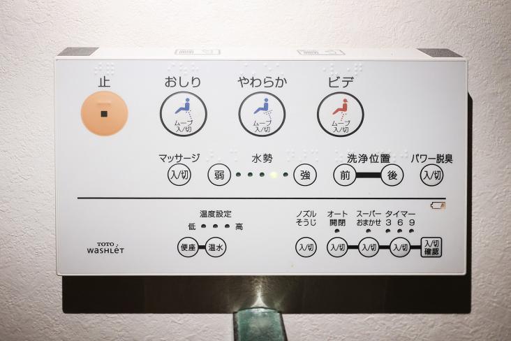 ヒルズ上大岡ガーデニア-20-その他設備