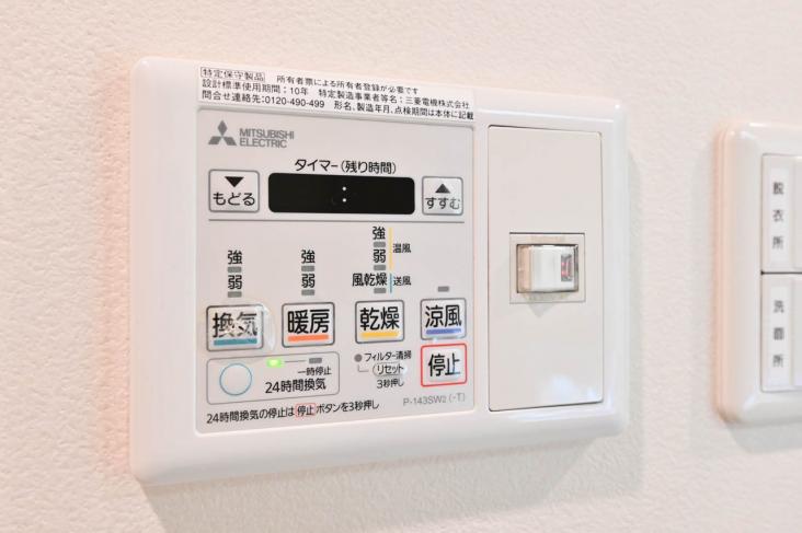 クリオ上大岡西　壱番館-19-その他設備
