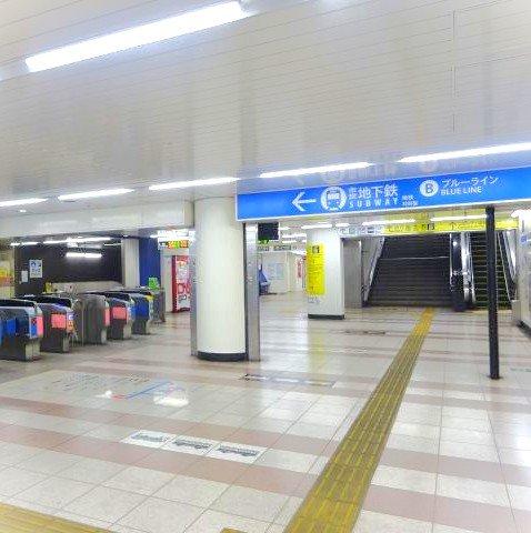 横濱紅葉坂レジデンス　参番館-35-駅