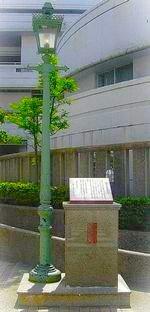 横濱紅葉坂レジデンス　参番館-42-小学校