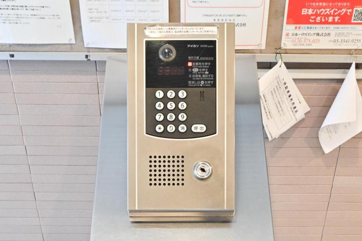 ネオマイム生麦-31-発電・温水設備