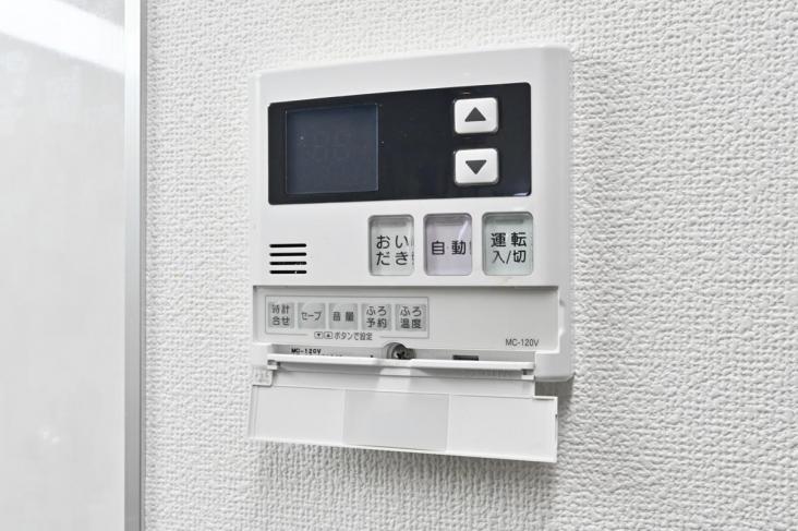 ネオマイム生麦-33-その他設備