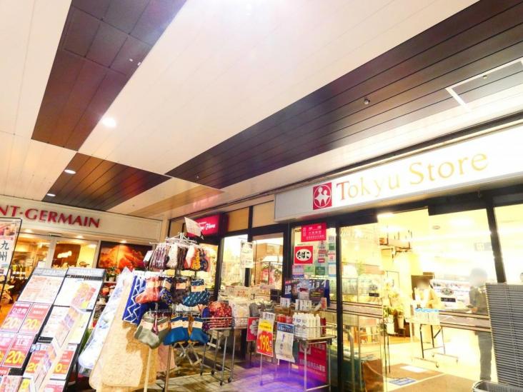 ニッコーハイツ菊名-19-スーパー