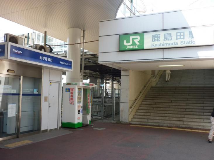 クレッセント鹿島田-13-駅