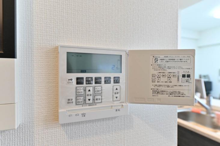 レーベン川崎小田一丁目-17-その他設備