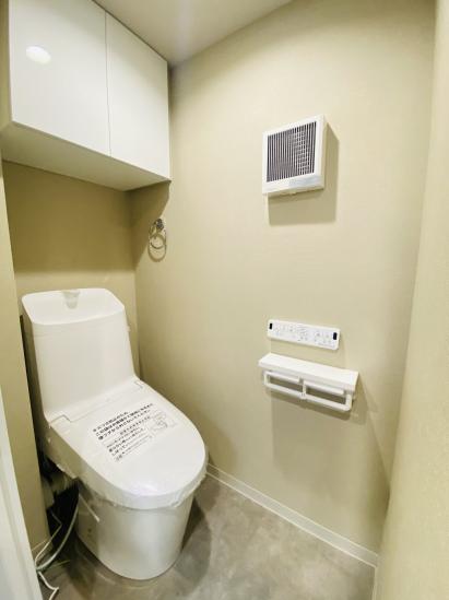 北加瀬芙蓉ハイツ-15-トイレ