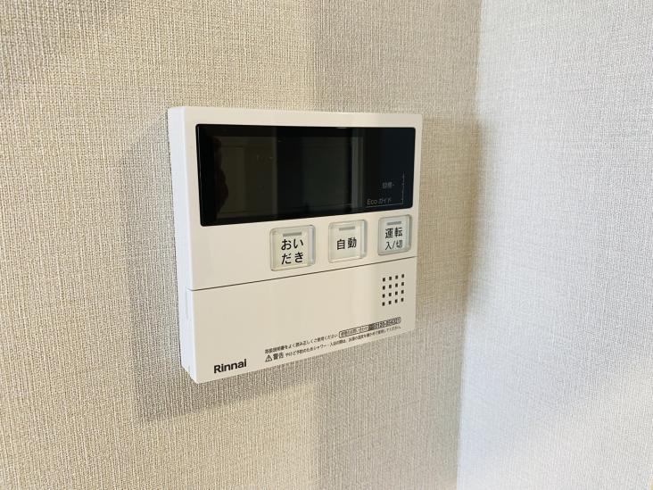 北加瀬芙蓉ハイツ-27-その他設備