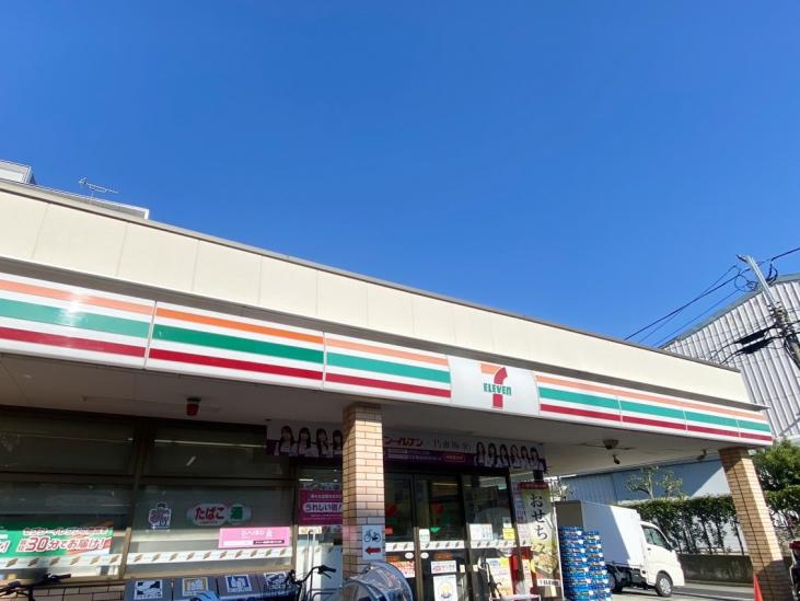北加瀬芙蓉ハイツ-33-コンビニ