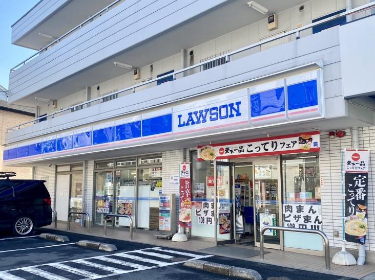 北加瀬芙蓉ハイツ-34-コンビニ