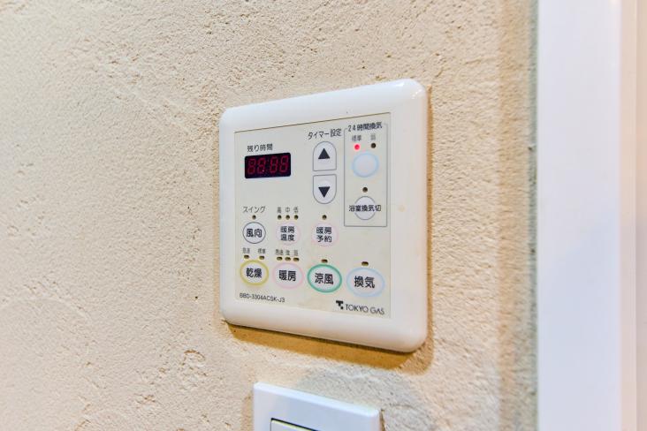 イトーピアたまプラーザ セレスの丘-16-発電・温水設備