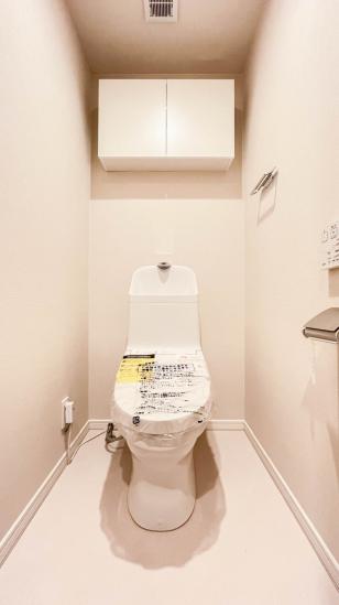 藤和シティホームズ鷺沼小台-18-トイレ