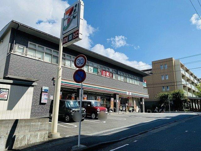 藤和シティホームズ鷺沼小台-36-コンビニ