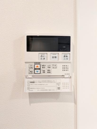 たまプラーザ美しが丘パークホームズ弐番館-46-その他設備