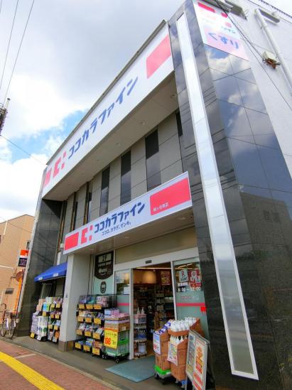 梶ケ谷住宅-20-ドラッグストア