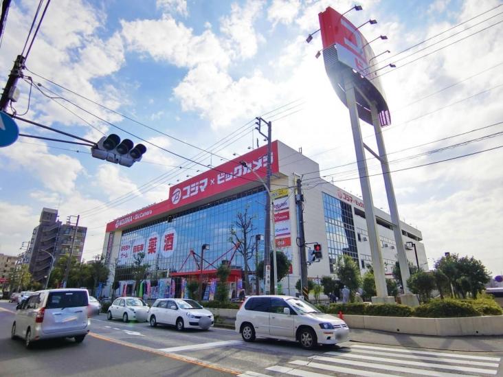 梶ケ谷住宅-21-ホームセンター