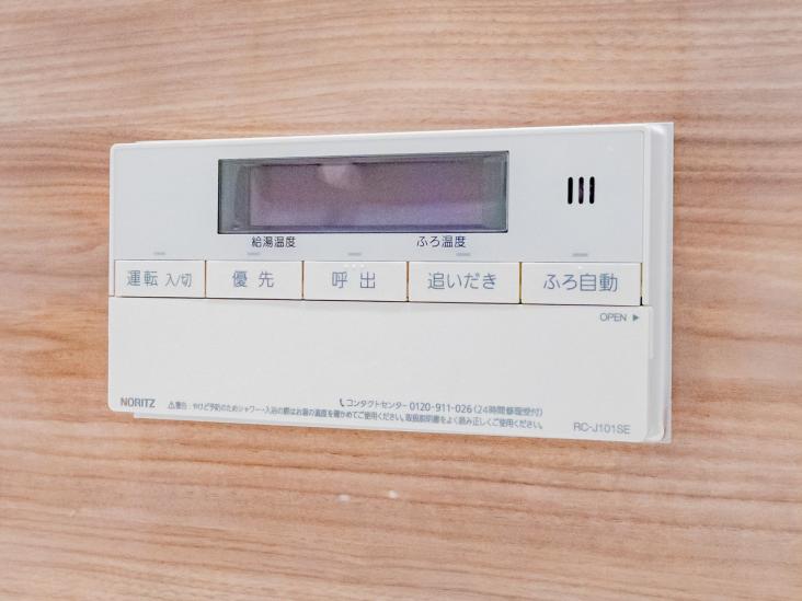 ダイアパレス武蔵小杉-25-その他設備