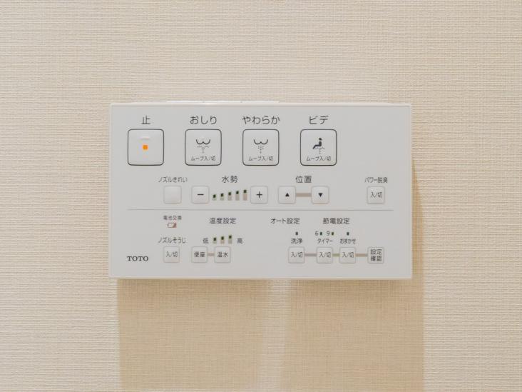 ダイアパレス武蔵小杉-27-その他設備