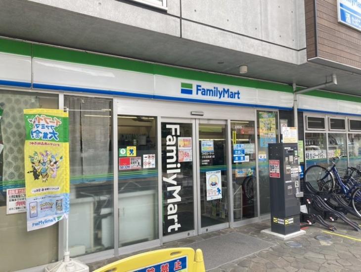 ダイアパレス武蔵小杉-30-コンビニ