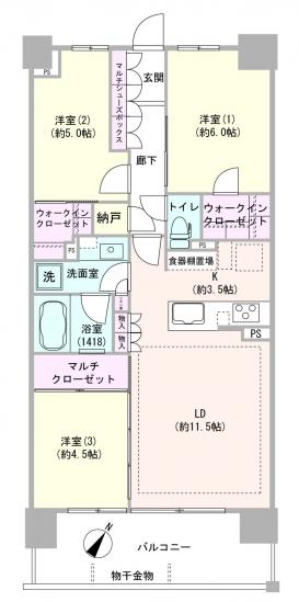 パークホームズ武蔵新城フィールドレジデンス-1-間取図(平面図)