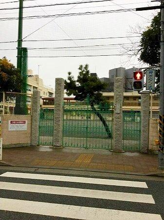 ナイスパークステイツ横濱鶴見-15-小学校