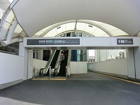 日商岩井第3武蔵小杉マンション-13-駅