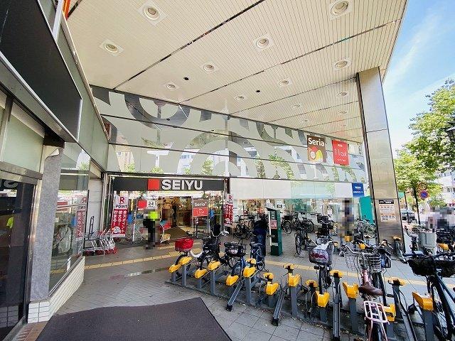 リベラル市が尾-10-スーパー