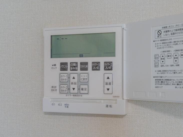 クレストレジデンス川崎神明町-20-その他設備